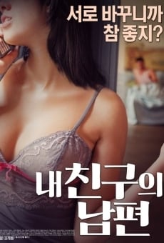 Nae chinguui nampyeon streaming en ligne gratuit