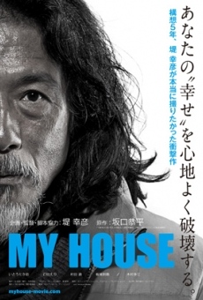 My House streaming en ligne gratuit