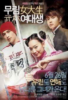 My Mighty Princess online streaming