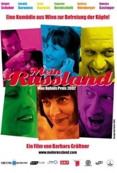 Mein Russland streaming en ligne gratuit