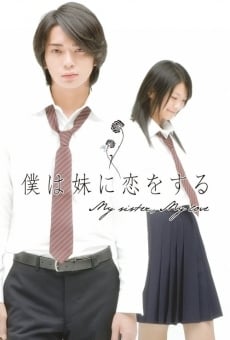 Boku wa imôto ni koi wo suru (2007)