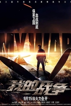My War streaming en ligne gratuit