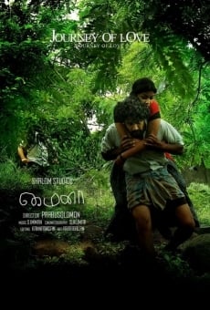 Mynaa online streaming