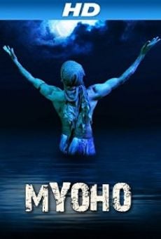 Myoho