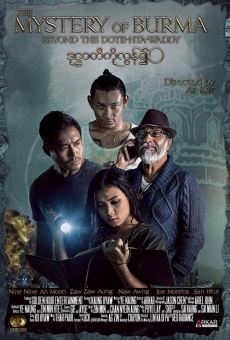 Mystery of Burma: Beyond The Dotehtawady online kostenlos