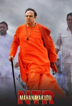 NTR: Mahanayakudu on-line gratuito