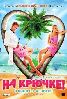 Na kryuchke! online streaming