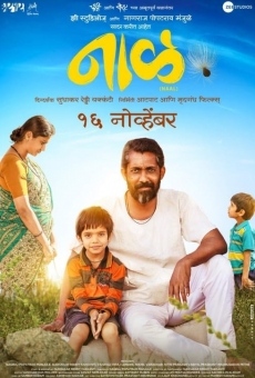 Naal (2018)