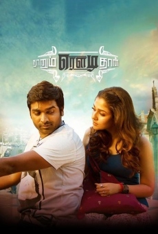 Ver película Naanum Rowdydhaan