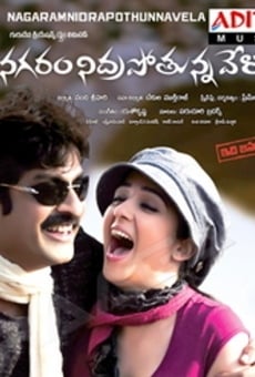 Nagaram Nidra Potunna Vela online streaming