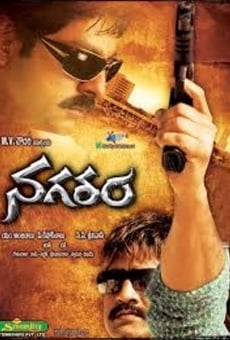 Nagaram online streaming