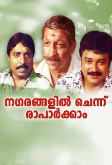 Ver película Nagarangalil Chennu Raparkam