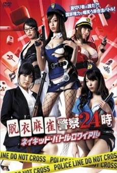 Ver película Naked Battle Royale Datsui Mahjong Keisatsu Nijuuyo Ji