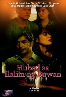 Hubad sa ilalim ng buwan