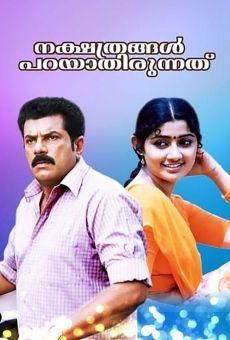 Nakshathragal Parayathirunnathu online streaming