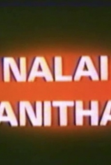 Ver película Nalai Manithan