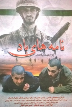 Namehay bad online streaming