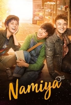 Namiya online streaming