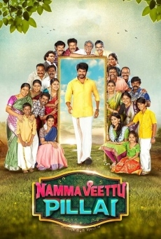 Namma Veettu Pillai online