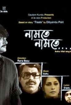 Namte Namte online streaming