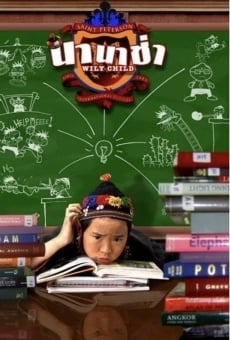 Nanacha online streaming