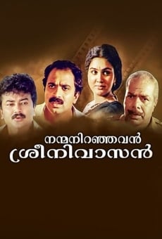 Nanma Niranjavan Srinivasan streaming en ligne gratuit