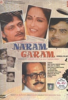 Naram Garam