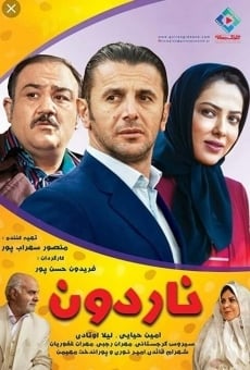 Nardoon online streaming