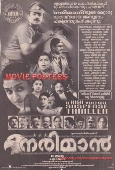 Nariman online streaming