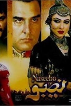 Naseebo online streaming