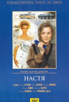 Nastya online streaming