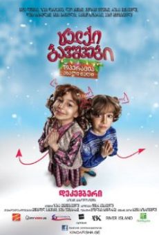 Ver película Naughty Kids: Operation New Year