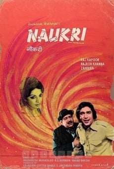 Naukri online free