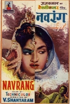 Navrang on-line gratuito