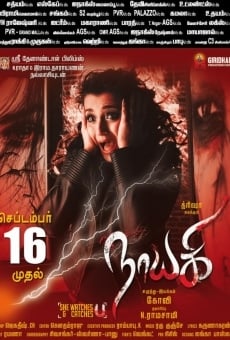 Nayaki (2016)