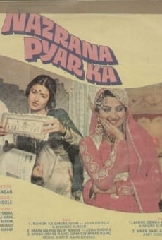 Nazrana Pyar Ka (1980)