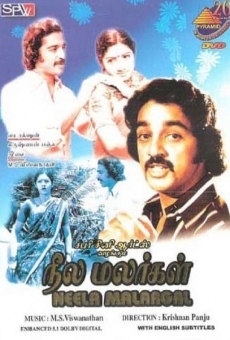 Neela Malargal online streaming
