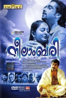 Neelambari on-line gratuito