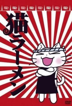 Neko Rahmen en ligne gratuit