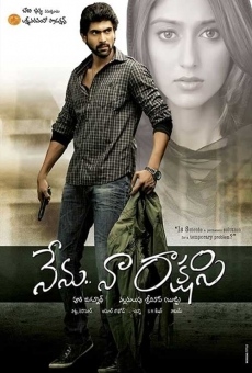 Nenu Naa Rakshasi streaming en ligne gratuit