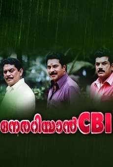 Nerariyan CBI online free