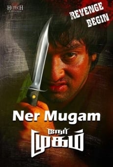 Nermugam online streaming