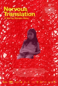 Nervous Translation streaming en ligne gratuit