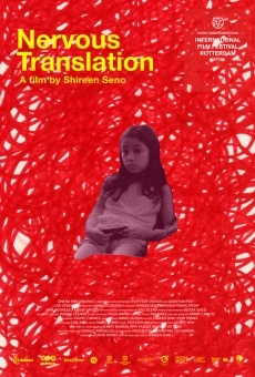 Ver película Nervous Translation