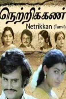 Ver película Netrikan
