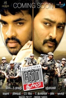 Netru Indru streaming en ligne gratuit