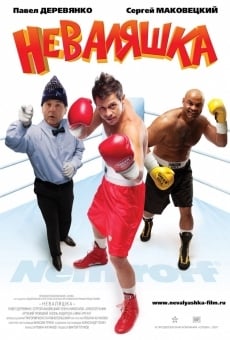Nevalyashka online streaming