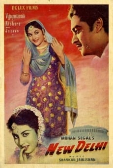 New Delhi online streaming