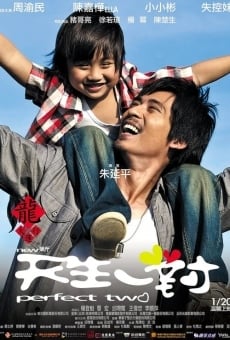 Perfect Two streaming en ligne gratuit