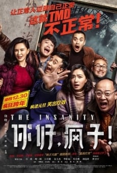 Ni hao, feng zi! streaming en ligne gratuit